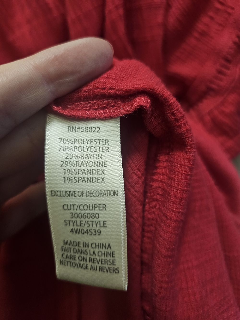 Max Studio Raspberry Ruffle-Sleeve Peasant Blouse - Picture 3 of 4